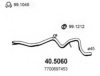 RENAU 7700643144 Exhaust Pipe